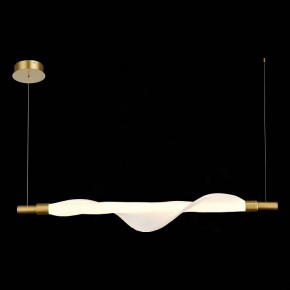 Подвесной светильник ST-Luce Alba SL6109.203.01 в Советском - sovetskiy.mebel24.online | фото 5