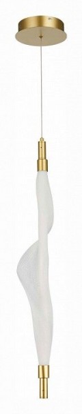 Подвесной светильник ST-Luce Alba SL6109.213.01 в Советском - sovetskiy.mebel24.online | фото 2