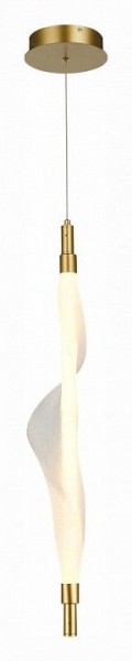 Подвесной светильник ST-Luce Alba SL6109.213.01 в Советском - sovetskiy.mebel24.online | фото 3