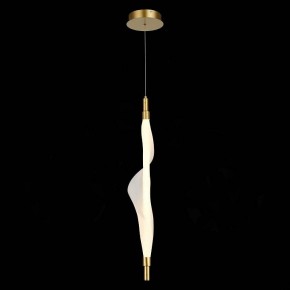 Подвесной светильник ST-Luce Alba SL6109.213.01 в Советском - sovetskiy.mebel24.online | фото 4