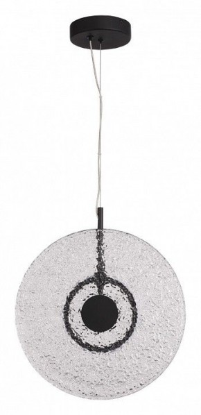 Подвесной светильник ST-Luce ALUMNO SL6142.403.01 в Советском - sovetskiy.mebel24.online | фото 3