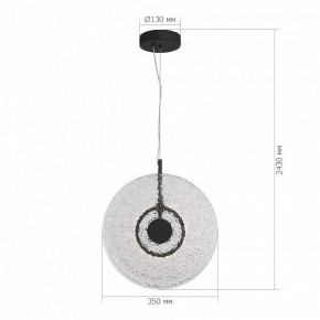 Подвесной светильник ST-Luce ALUMNO SL6142.403.01 в Советском - sovetskiy.mebel24.online | фото 5