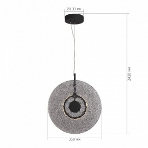 Подвесной светильник ST-Luce ALUMNO SL6142.413.01 в Советском - sovetskiy.mebel24.online | фото 5
