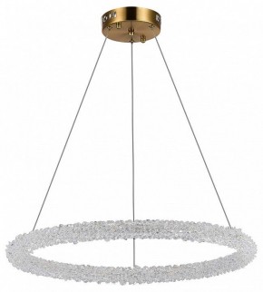 Подвесной светильник ST-Luce Avana SL6110.213.01 в Советском - sovetskiy.mebel24.online | фото 2