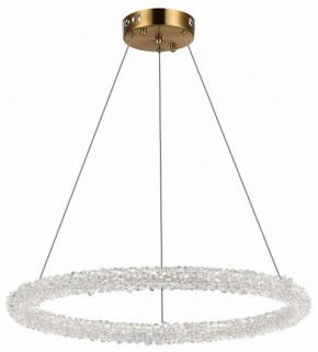 Подвесной светильник ST-Luce Avana SL6110.213.01 в Советском - sovetskiy.mebel24.online | фото 3