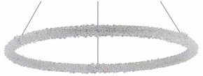 Подвесной светильник ST-Luce Avana SL6110.223.01 в Советском - sovetskiy.mebel24.online | фото