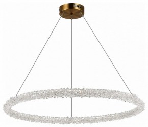 Подвесной светильник ST-Luce Avana SL6110.223.01 в Советском - sovetskiy.mebel24.online | фото 2