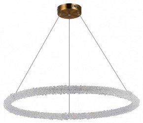 Подвесной светильник ST-Luce Avana SL6110.223.01 в Советском - sovetskiy.mebel24.online | фото 3