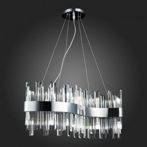 Подвесной светильник ST-Luce Bafo SL1160.113.12 в Советском - sovetskiy.mebel24.online | фото 10