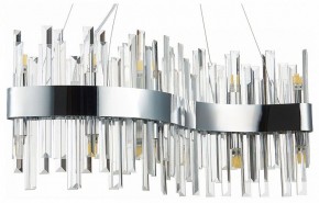 Подвесной светильник ST-Luce Bafo SL1160.113.12 в Советском - sovetskiy.mebel24.online | фото 2