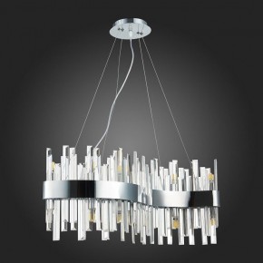 Подвесной светильник ST-Luce Bafo SL1160.113.12 в Советском - sovetskiy.mebel24.online | фото 8