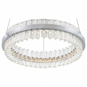 Подвесной светильник ST-Luce Cherio SL383.103.01 в Советском - sovetskiy.mebel24.online | фото 2