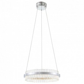 Подвесной светильник ST-Luce Cherio SL383.103.01 в Советском - sovetskiy.mebel24.online | фото 3