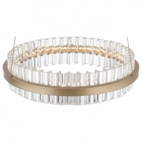 Подвесной светильник ST-Luce Cherio SL383.203.01 в Советском - sovetskiy.mebel24.online | фото 2