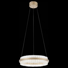 Подвесной светильник ST-Luce Cherio SL383.203.01 в Советском - sovetskiy.mebel24.online | фото 7