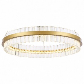 Подвесной светильник ST-Luce Cherio SL383.213.01 в Советском - sovetskiy.mebel24.online | фото