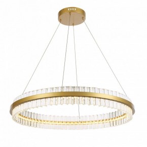 Подвесной светильник ST-Luce Cherio SL383.223.01 в Советском - sovetskiy.mebel24.online | фото 2