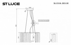 Подвесной светильник ST-Luce Delight SL1516.303.06 в Советском - sovetskiy.mebel24.online | фото 4