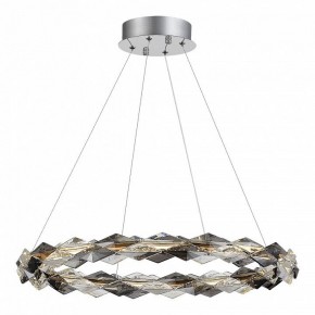 Подвесной светильник ST-Luce Diamanta SL6009.103.01 в Советском - sovetskiy.mebel24.online | фото 2