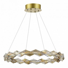Подвесной светильник ST-Luce Diamanta SL6009.203.01 в Советском - sovetskiy.mebel24.online | фото 2