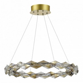 Подвесной светильник ST-Luce Diamanta SL6009.203.01 в Советском - sovetskiy.mebel24.online | фото 3