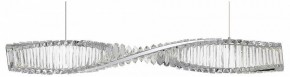 Подвесной светильник ST-Luce Elica SL6205.113.01 в Советском - sovetskiy.mebel24.online | фото