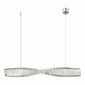 Подвесной светильник ST-Luce Elica SL6205.113.01 в Советском - sovetskiy.mebel24.online | фото 2