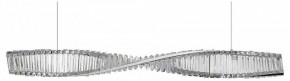 Подвесной светильник ST-Luce Elica SL6205.123.01 в Советском - sovetskiy.mebel24.online | фото