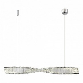 Подвесной светильник ST-Luce Elica SL6205.123.01 в Советском - sovetskiy.mebel24.online | фото 2