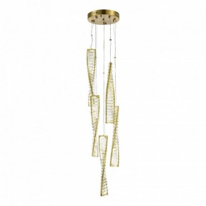 Подвесной светильник ST-Luce Elica SL6205.303.05 в Советском - sovetskiy.mebel24.online | фото 2