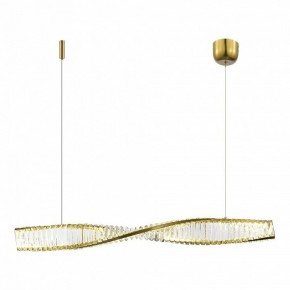 Подвесной светильник ST-Luce Elica SL6205.323.01 в Советском - sovetskiy.mebel24.online | фото 2