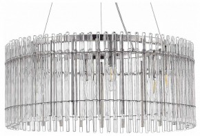 Подвесной светильник ST-Luce Epica SL1656.113.06 в Советском - sovetskiy.mebel24.online | фото