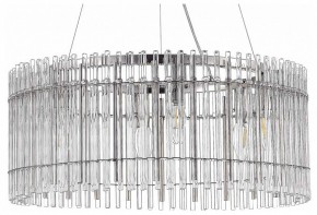 Подвесной светильник ST-Luce Epica SL1656.113.06 в Советском - sovetskiy.mebel24.online | фото 2