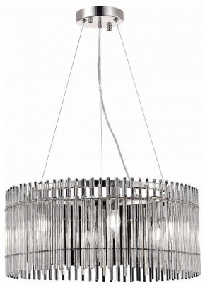 Подвесной светильник ST-Luce Epica SL1656.113.06 в Советском - sovetskiy.mebel24.online | фото 4