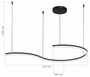 Подвесной светильник ST-Luce EUCLIDICS SL1018.403.01 в Советском - sovetskiy.mebel24.online | фото 5