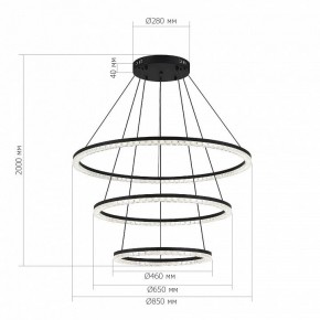 Подвесной светильник ST-Luce EUCLIDICS SL1018.403.03 в Советском - sovetskiy.mebel24.online | фото 4