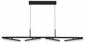Подвесной светильник ST-Luce EUCLIDICS SL1018.403.04 в Советском - sovetskiy.mebel24.online | фото