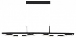 Подвесной светильник ST-Luce EUCLIDICS SL1018.403.04 в Советском - sovetskiy.mebel24.online | фото 2