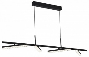 Подвесной светильник ST-Luce EUCLIDICS SL1018.403.04 в Советском - sovetskiy.mebel24.online | фото 3