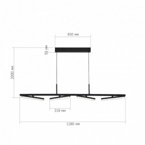 Подвесной светильник ST-Luce EUCLIDICS SL1018.403.04 в Советском - sovetskiy.mebel24.online | фото 5