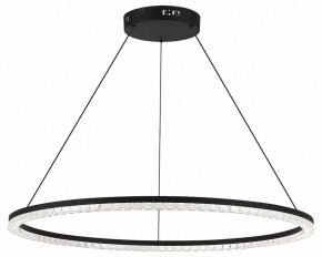 Подвесной светильник ST-Luce EUCLIDICS SL1018.413.01 в Советском - sovetskiy.mebel24.online | фото 2
