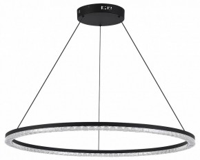 Подвесной светильник ST-Luce EUCLIDICS SL1018.413.01 в Советском - sovetskiy.mebel24.online | фото 3