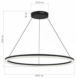 Подвесной светильник ST-Luce EUCLIDICS SL1018.413.01 в Советском - sovetskiy.mebel24.online | фото 5
