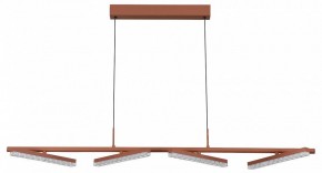 Подвесной светильник ST-Luce EUCLIDICS SL1018.603.04 в Советском - sovetskiy.mebel24.online | фото