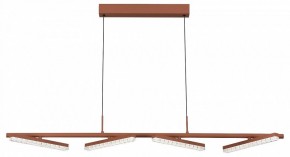 Подвесной светильник ST-Luce EUCLIDICS SL1018.603.04 в Советском - sovetskiy.mebel24.online | фото 2