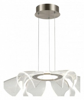 Подвесной светильник ST-Luce Fairy SL6235.103.20 в Советском - sovetskiy.mebel24.online | фото 2