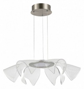 Подвесной светильник ST-Luce Fairy SL6235.103.20 в Советском - sovetskiy.mebel24.online | фото 3
