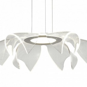 Подвесной светильник ST-Luce Fairy SL6235.103.20 в Советском - sovetskiy.mebel24.online | фото 5