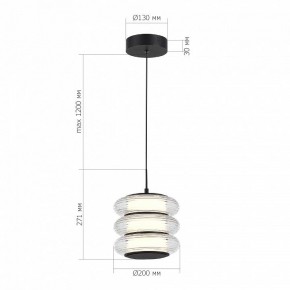 Подвесной светильник ST-Luce FRITTELA SL6239.403.03 в Советском - sovetskiy.mebel24.online | фото 3