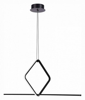 Подвесной светильник ST-Luce Gaia SL6113.423.01 в Советском - sovetskiy.mebel24.online | фото 2